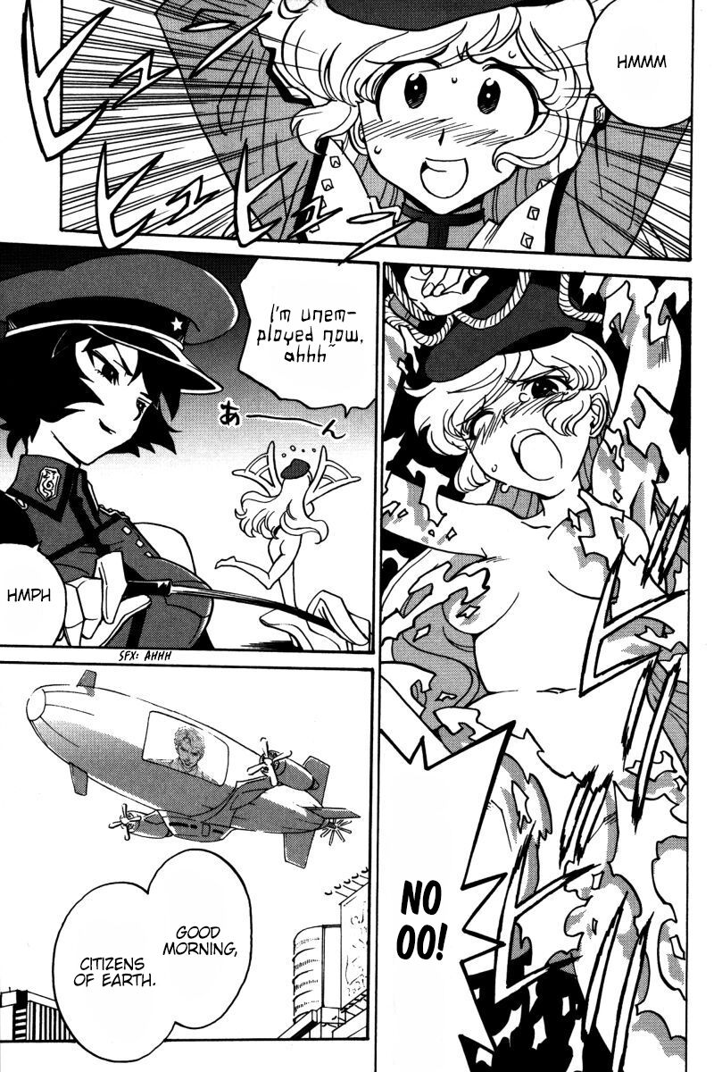 mikarun_x_23_31