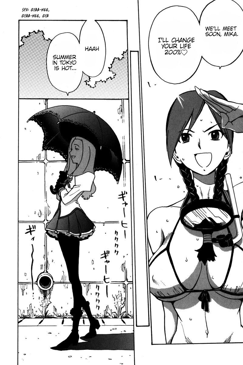 mikarun_x_23_36