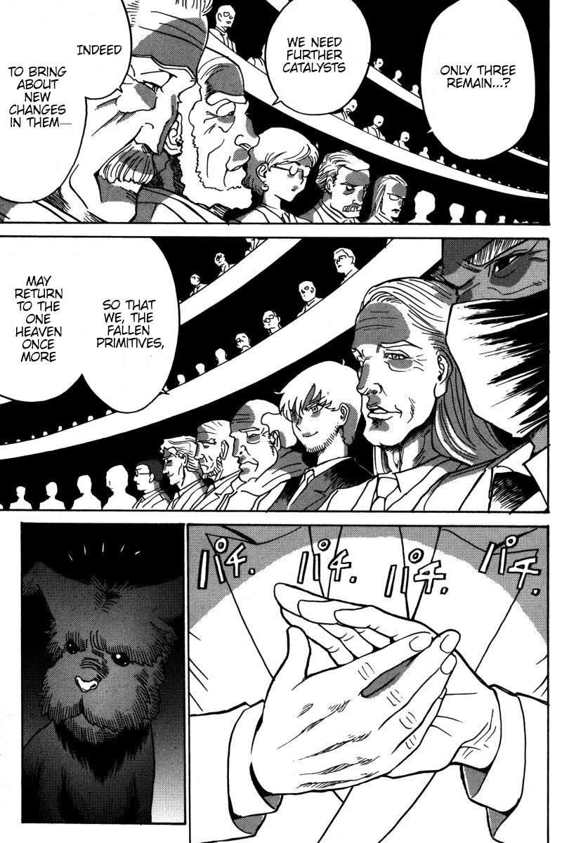 mikarun_x_23_5