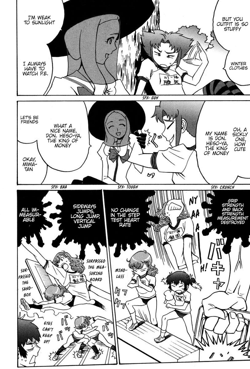mikarun_x_24_10