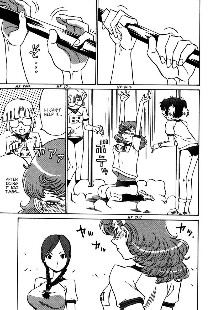 mikarun_x_24_13