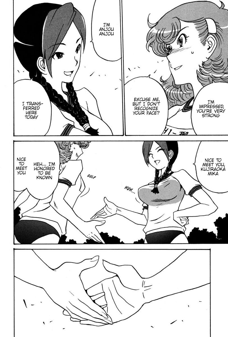 mikarun_x_24_14
