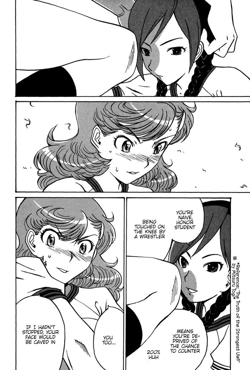 mikarun_x_24_16