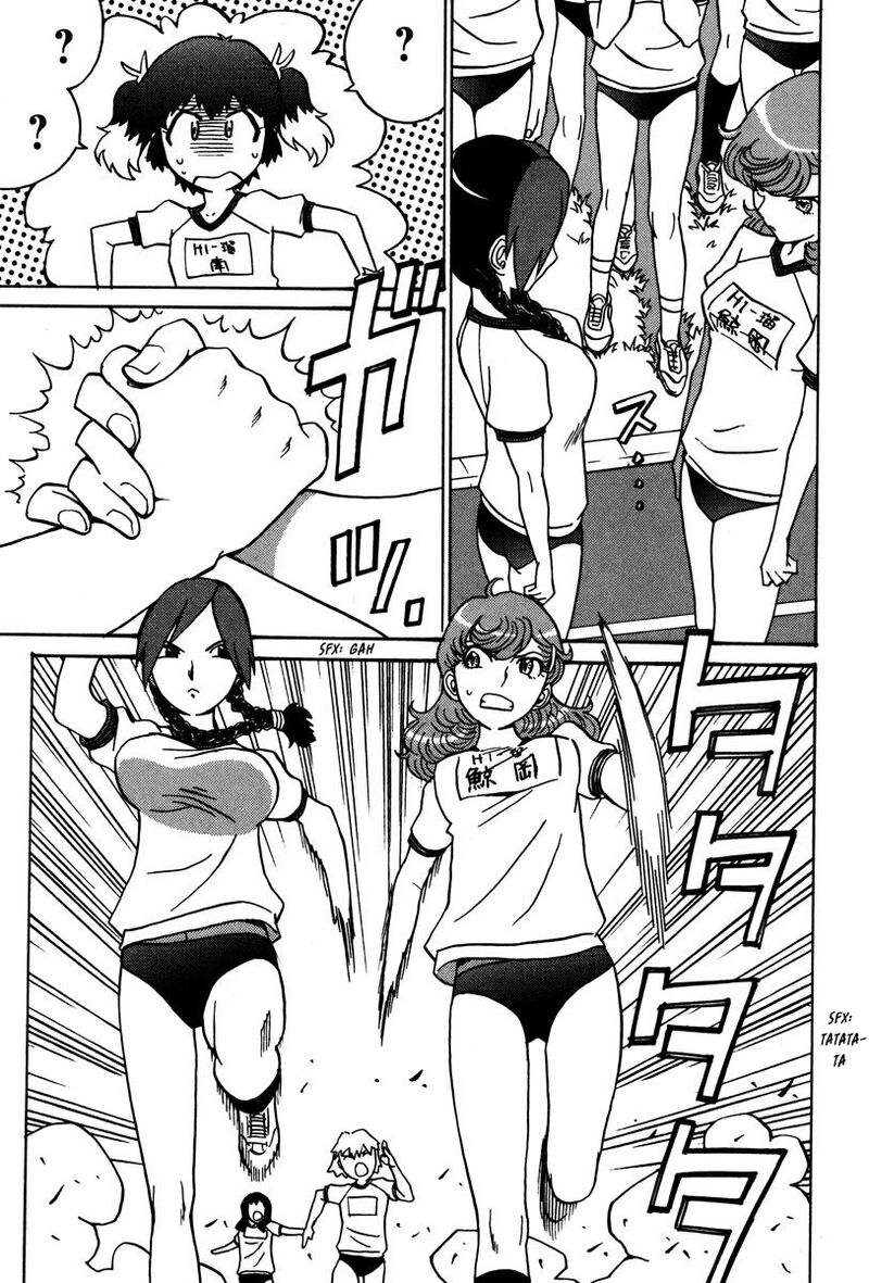 mikarun_x_24_17