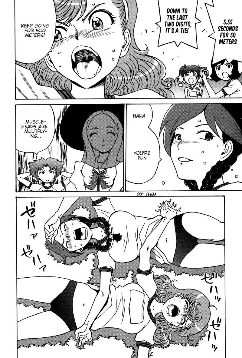 mikarun_x_24_18