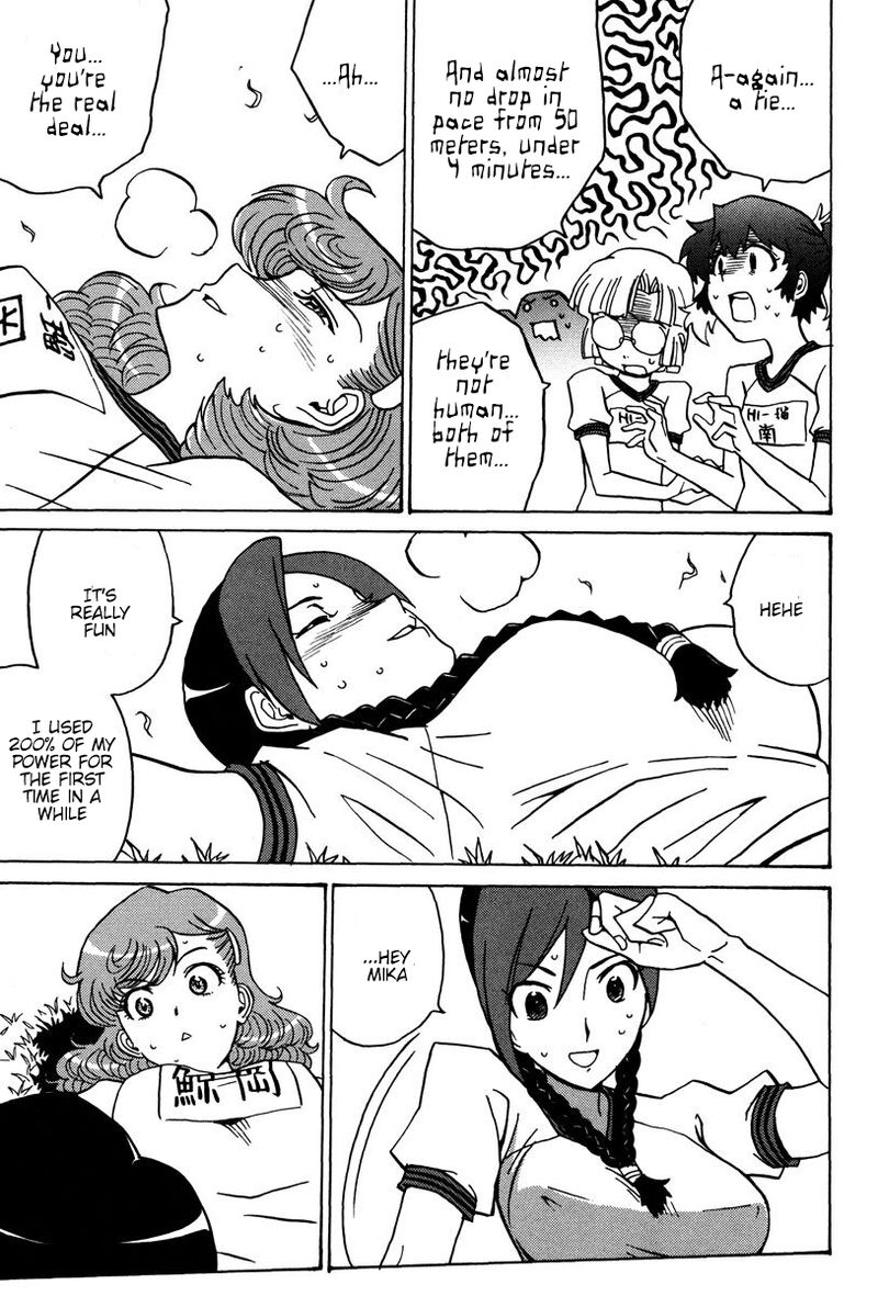 mikarun_x_24_19