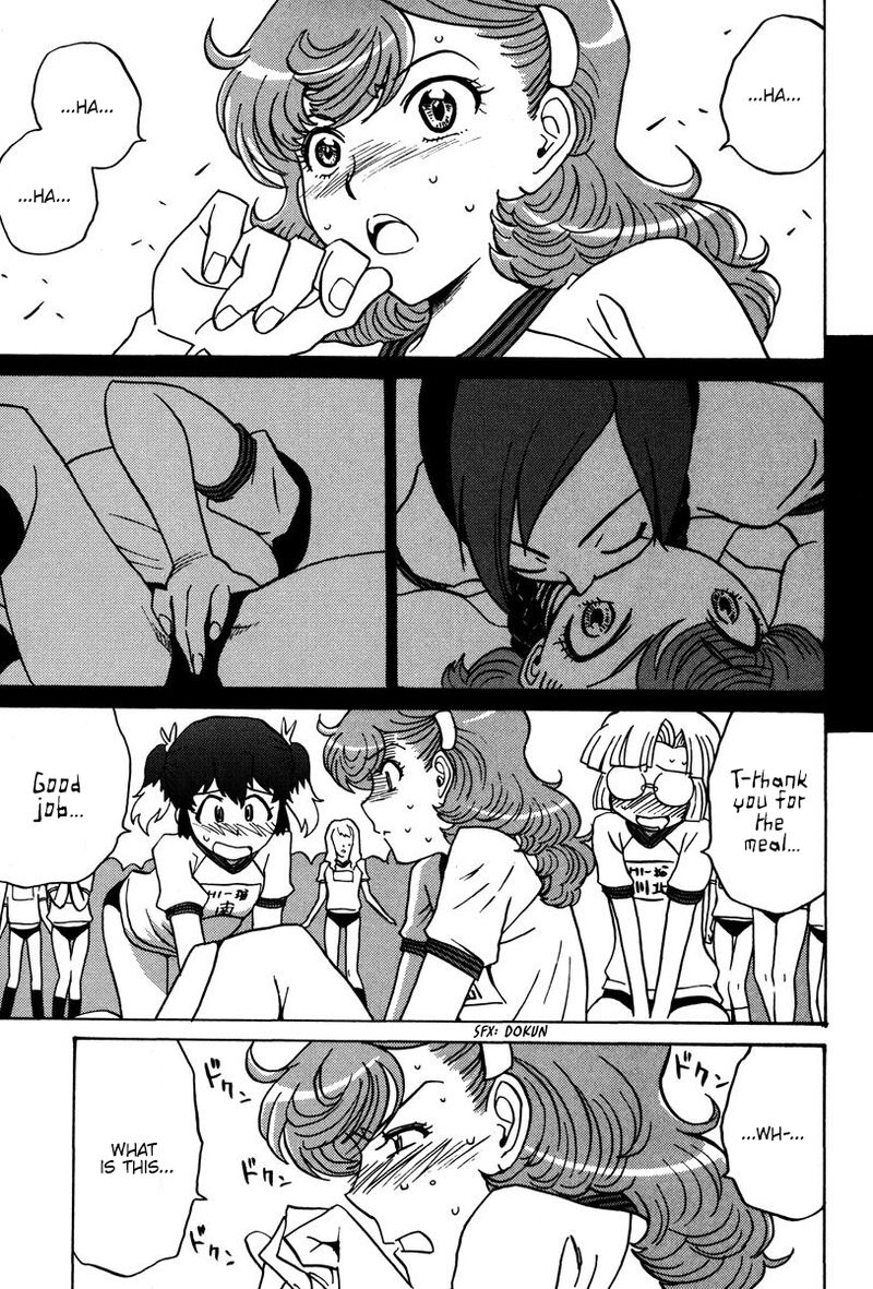 mikarun_x_24_21