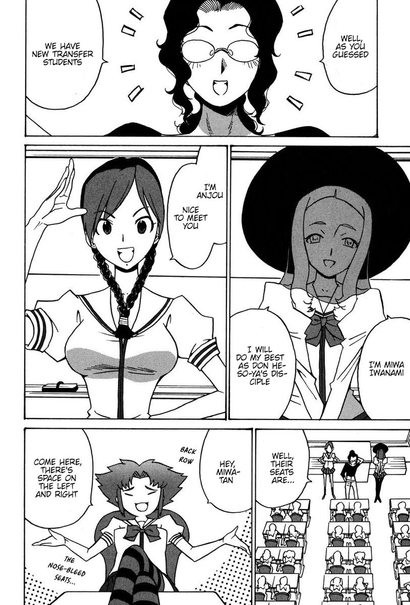 mikarun_x_24_22