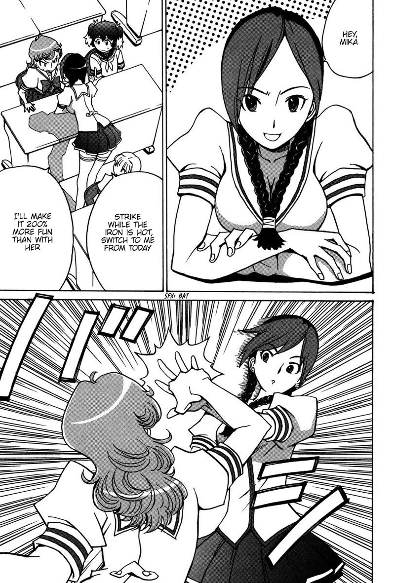 mikarun_x_24_25