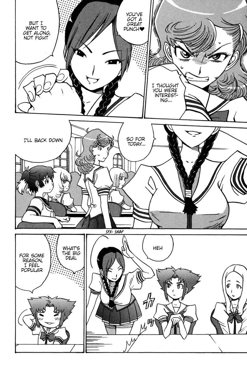 mikarun_x_24_26