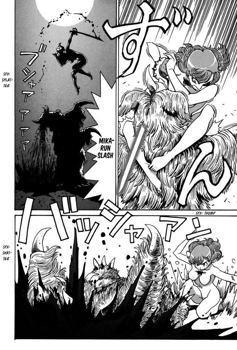 mikarun_x_24_30