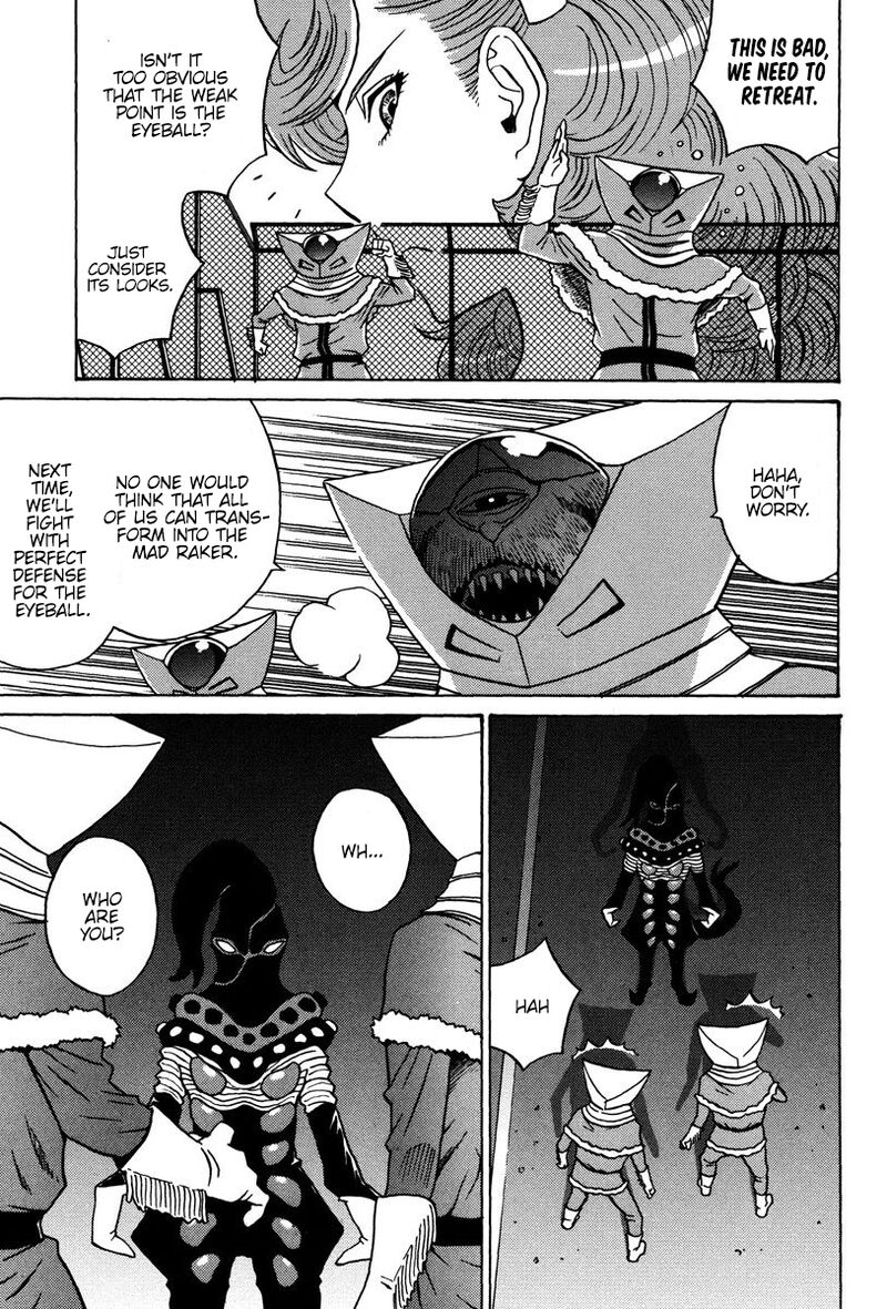 mikarun_x_24_31
