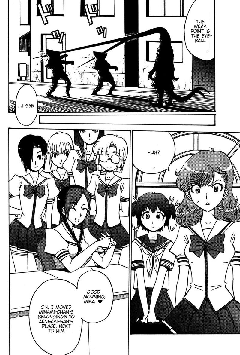 mikarun_x_24_32