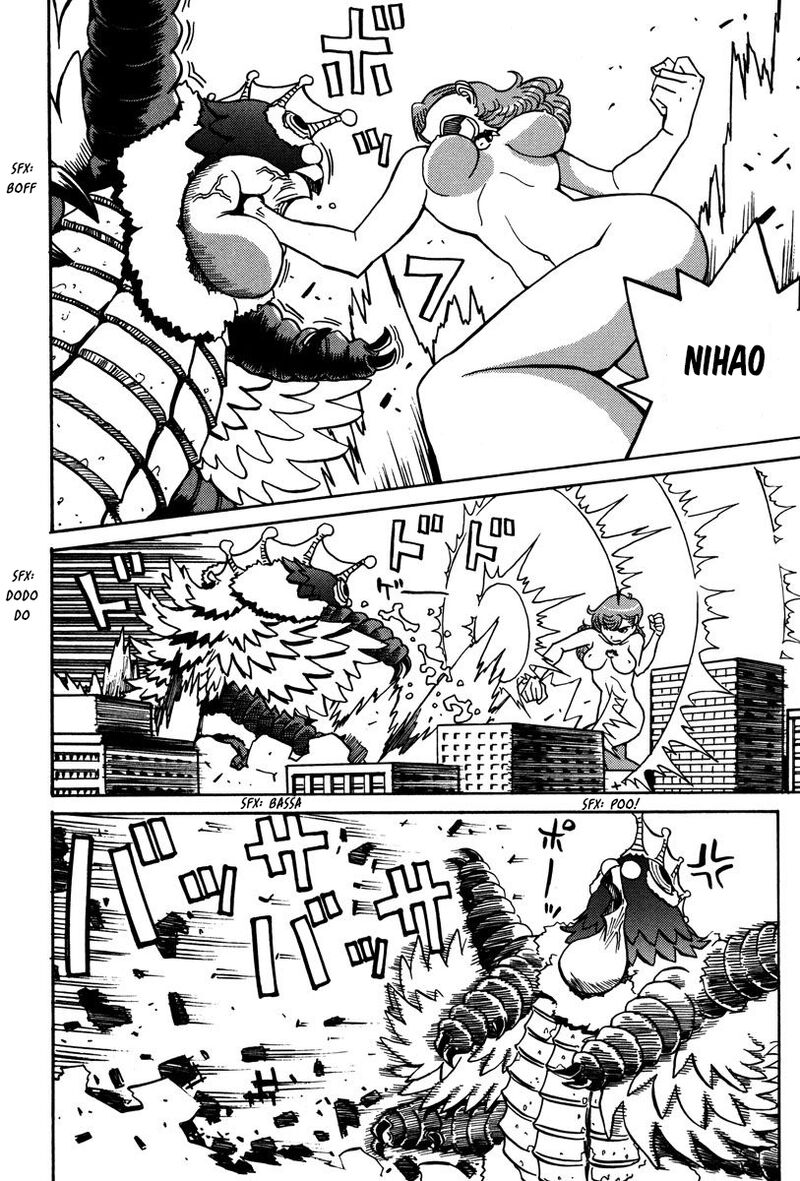mikarun_x_24_4