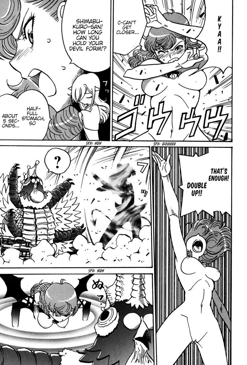 mikarun_x_24_5