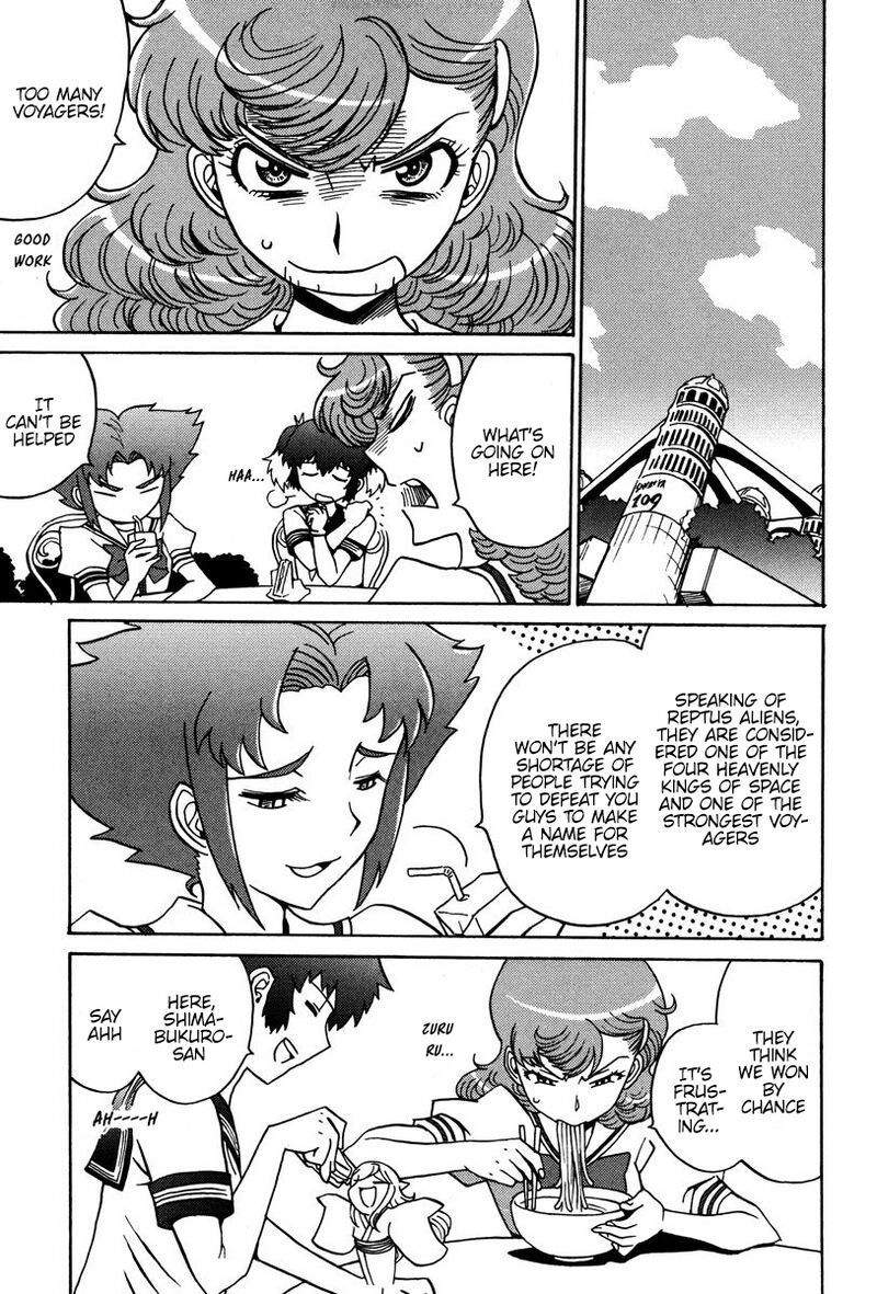 mikarun_x_24_7
