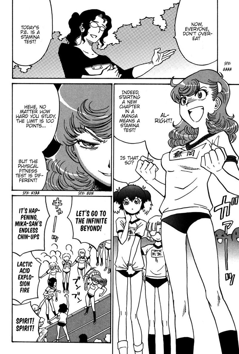 mikarun_x_24_8