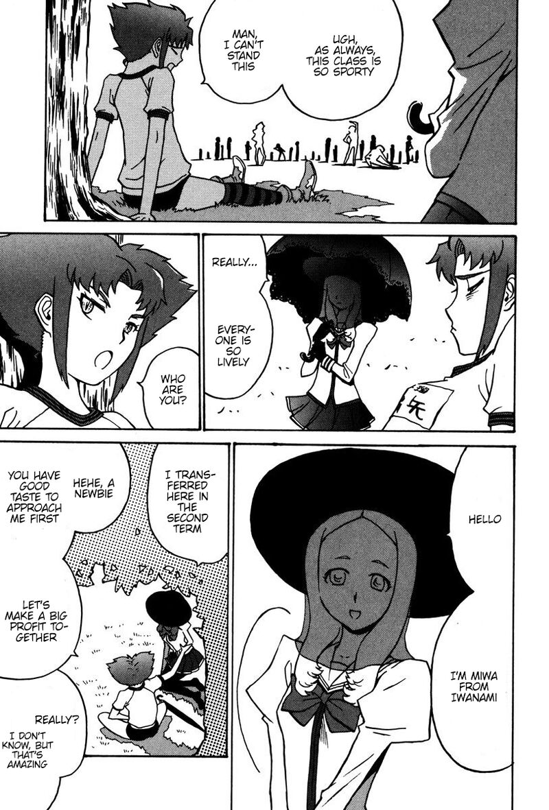mikarun_x_24_9