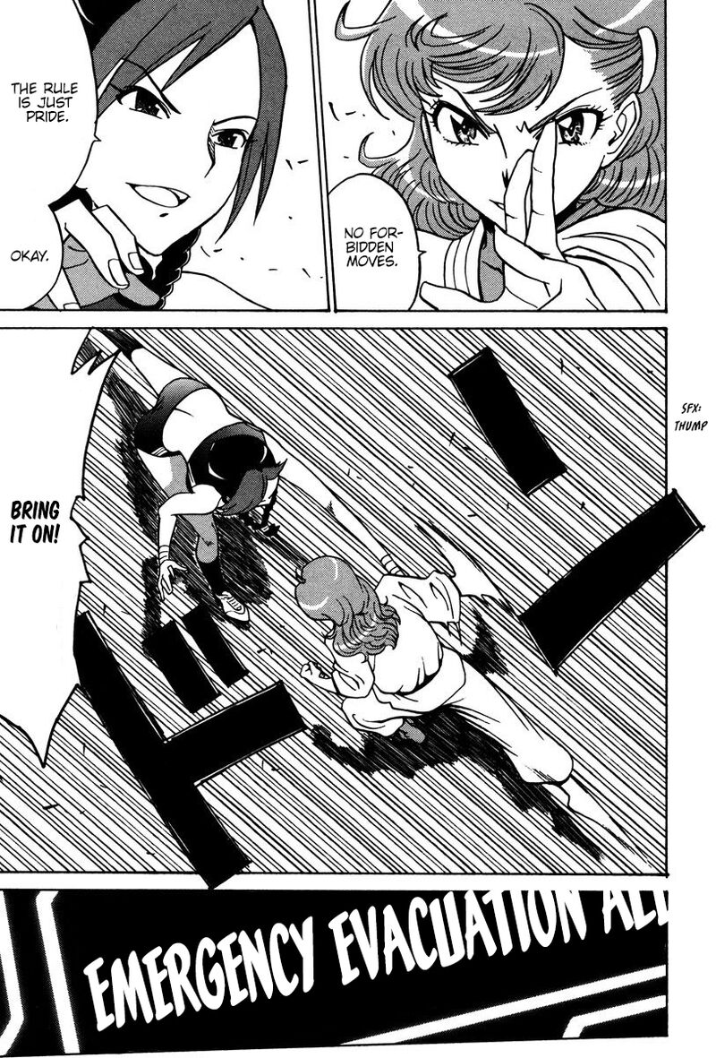mikarun_x_25_10