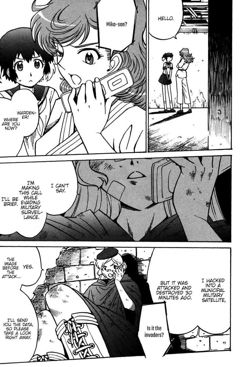 mikarun_x_25_12