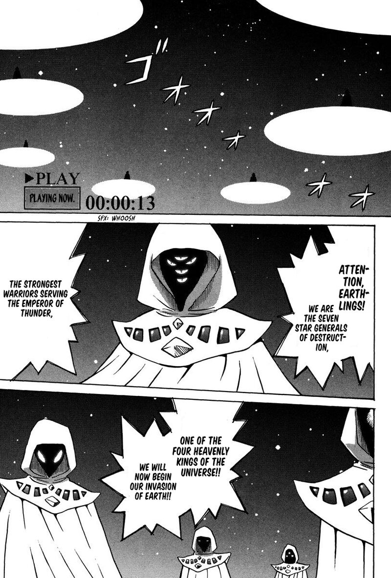 mikarun_x_25_14