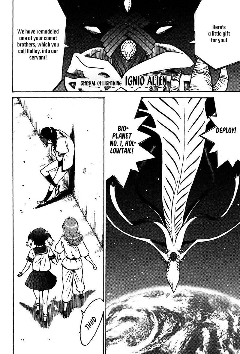 mikarun_x_25_15