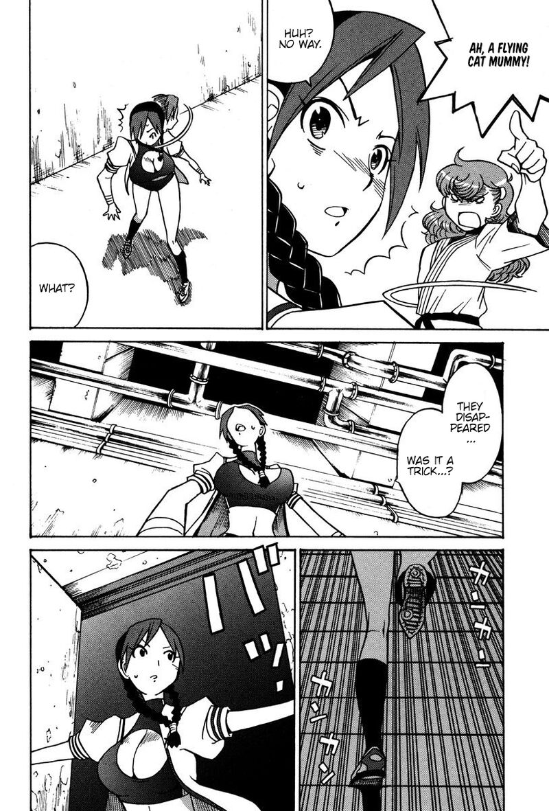 mikarun_x_25_17