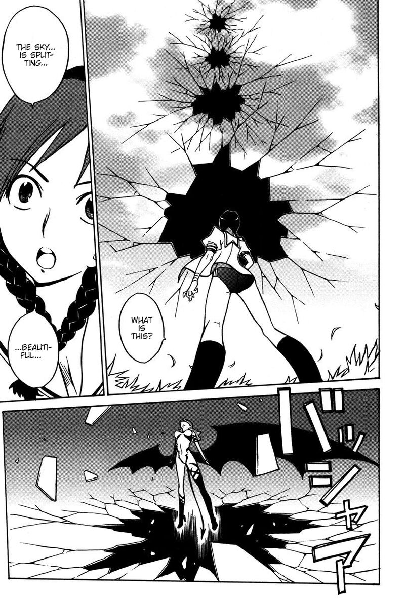 mikarun_x_25_18
