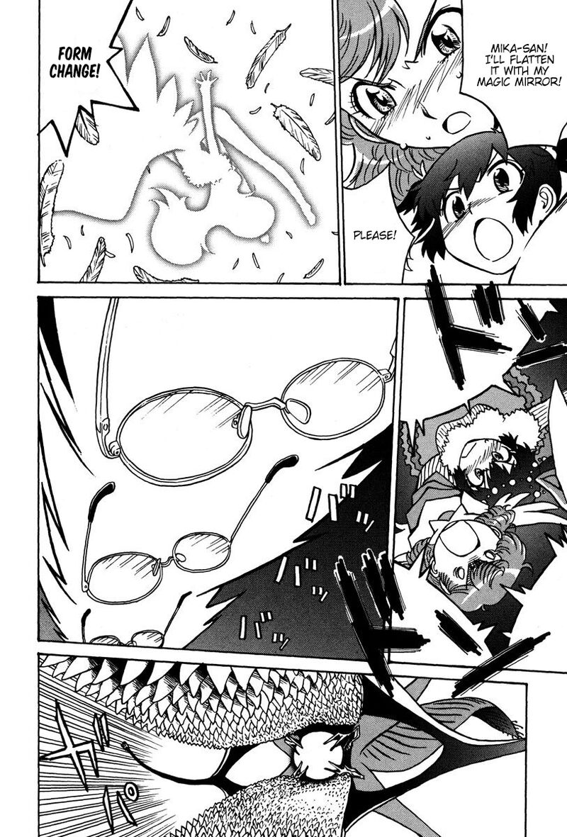 mikarun_x_25_21