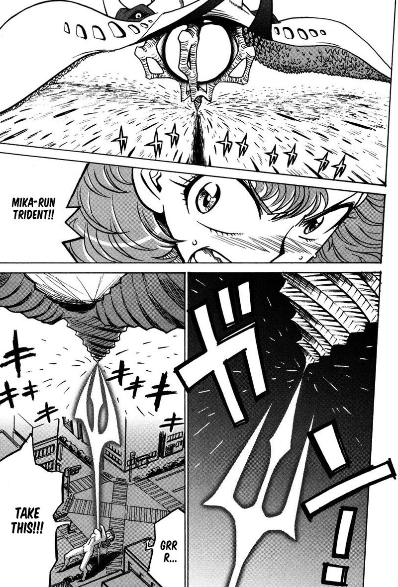 mikarun_x_25_25