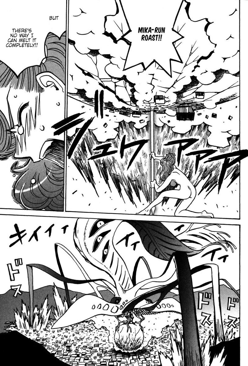 mikarun_x_25_27