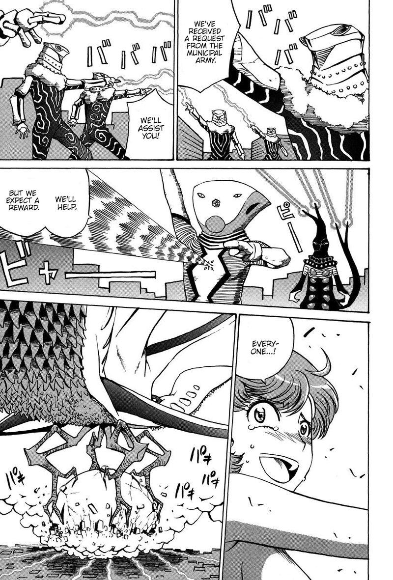 mikarun_x_25_29