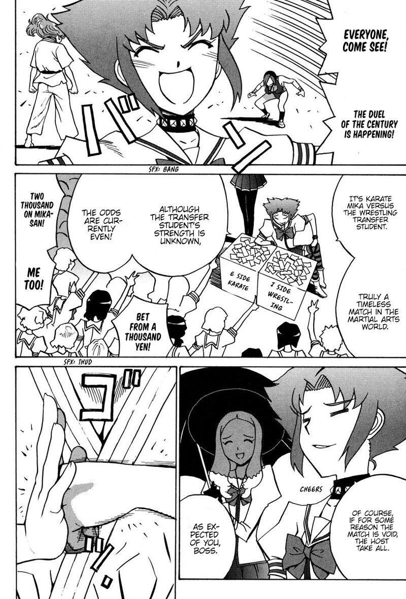 mikarun_x_25_9