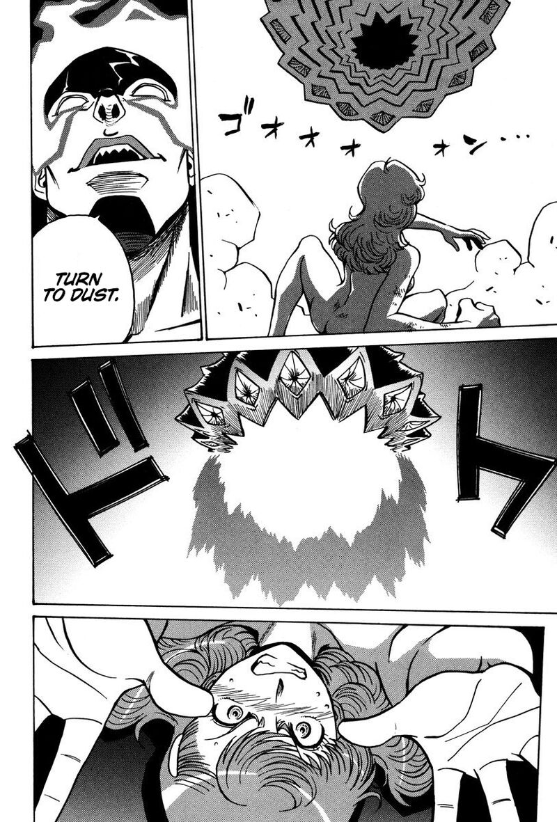 mikarun_x_26_11