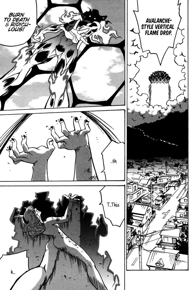 mikarun_x_26_12