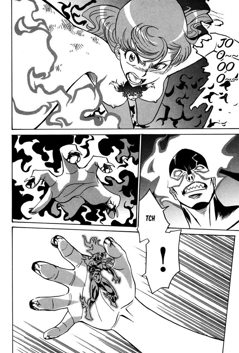 mikarun_x_26_13