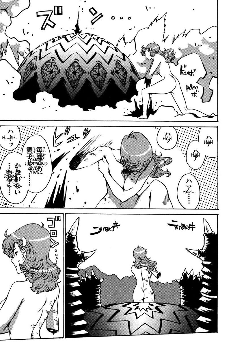 mikarun_x_26_16