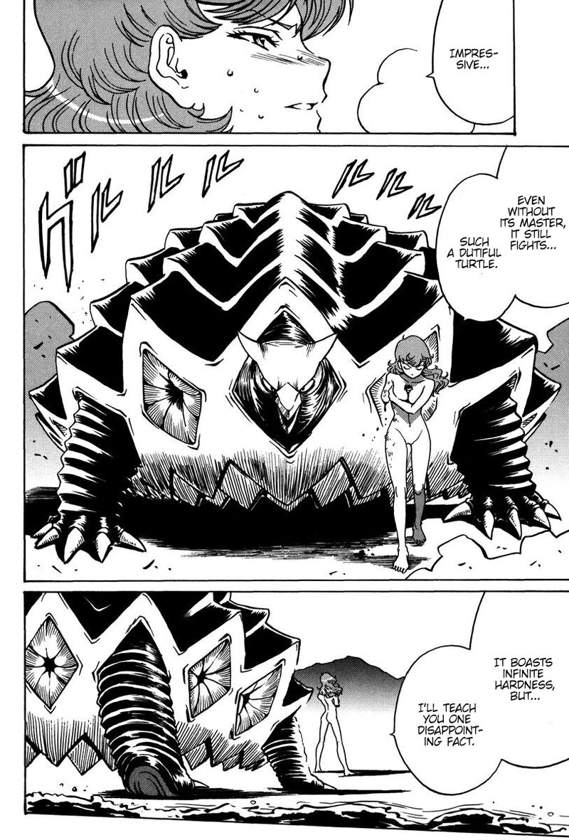 mikarun_x_26_17