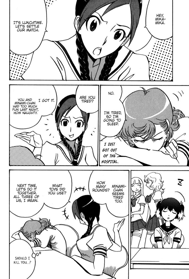 mikarun_x_26_19