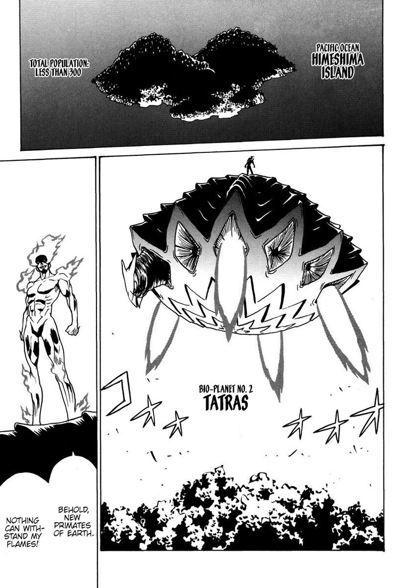 mikarun_x_26_2