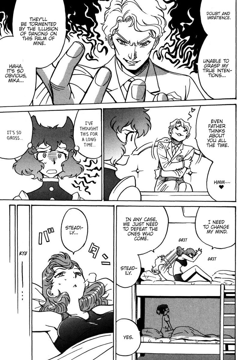 mikarun_x_26_24