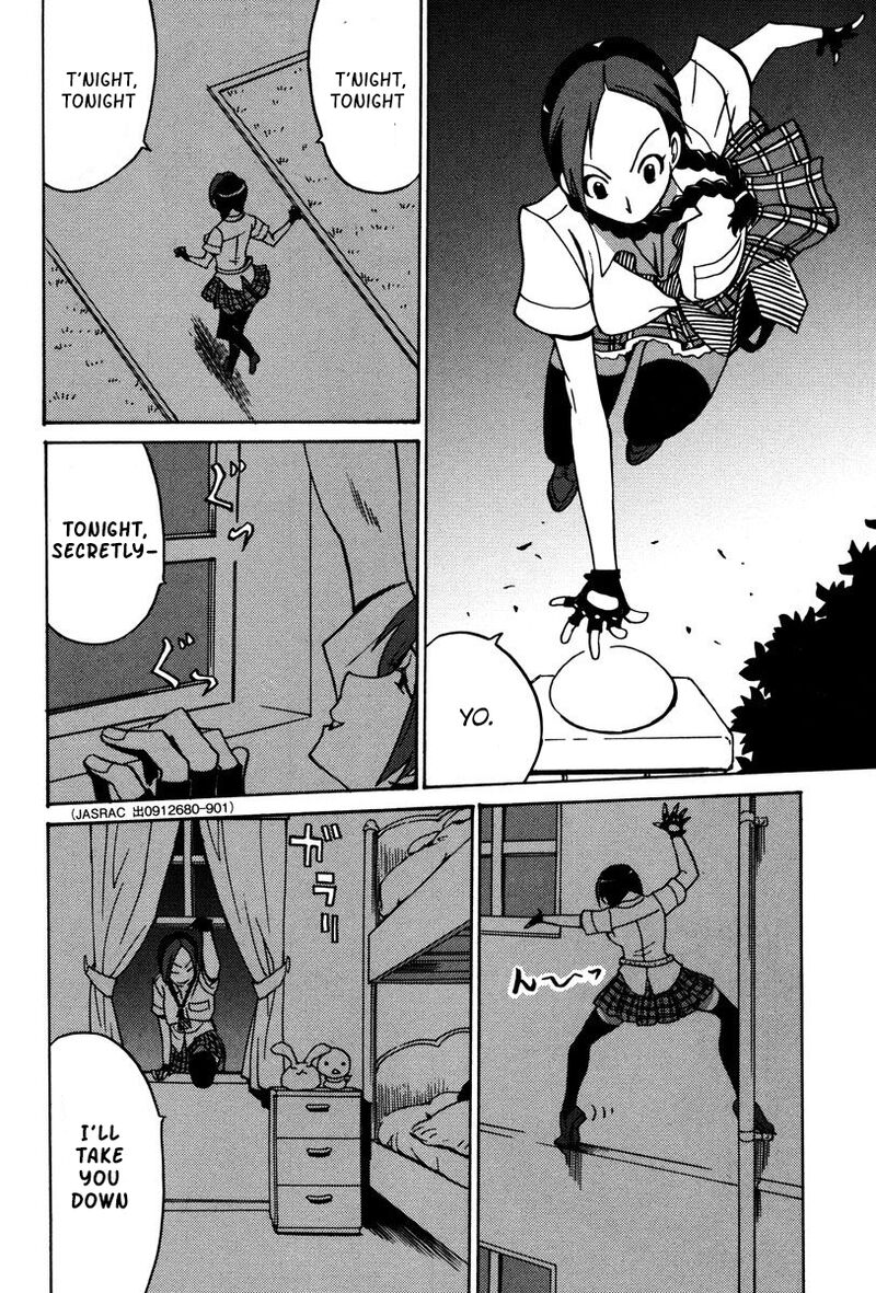 mikarun_x_26_25