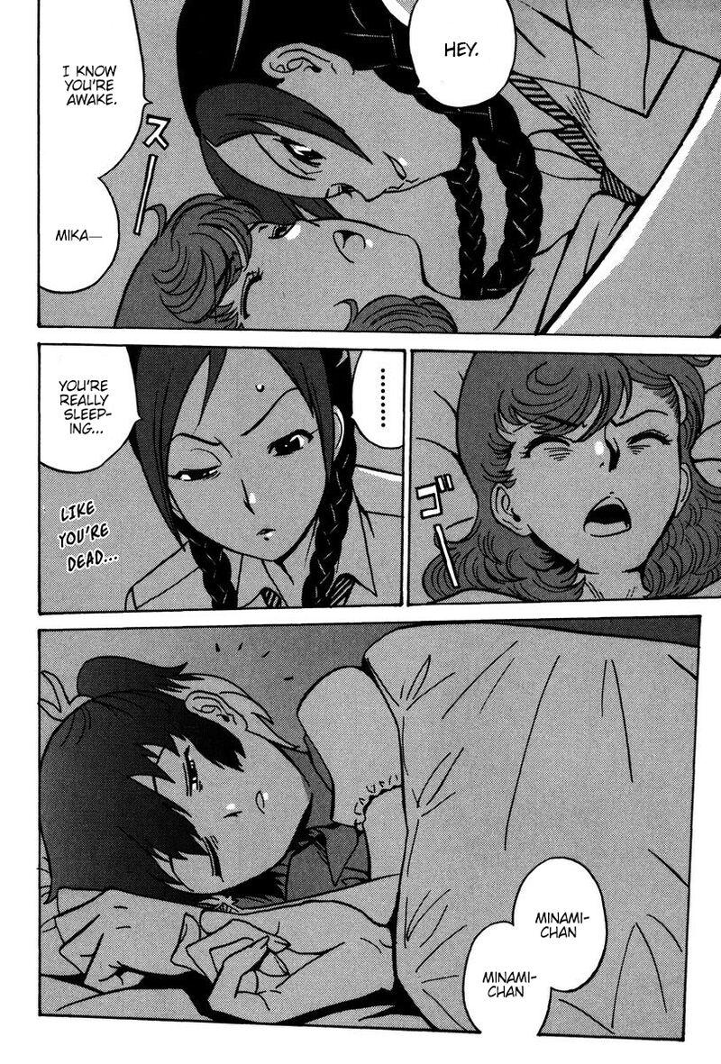 mikarun_x_26_27