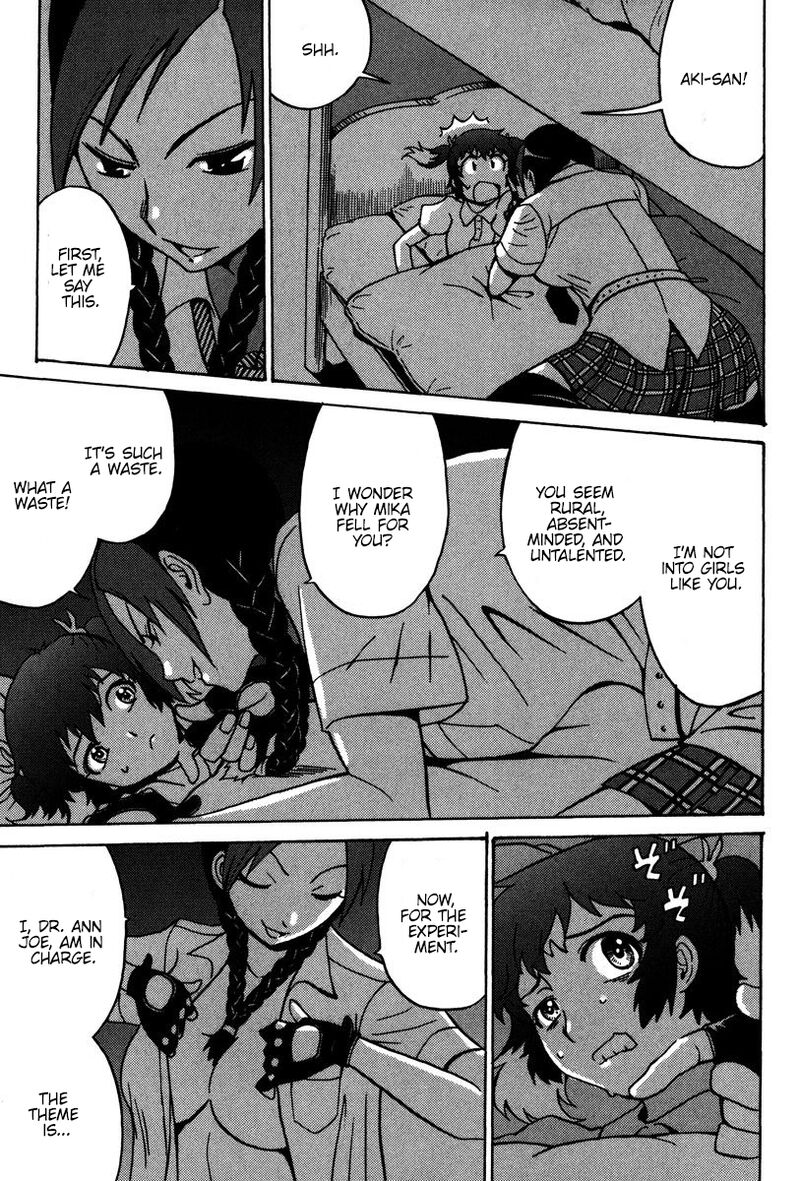 mikarun_x_26_28