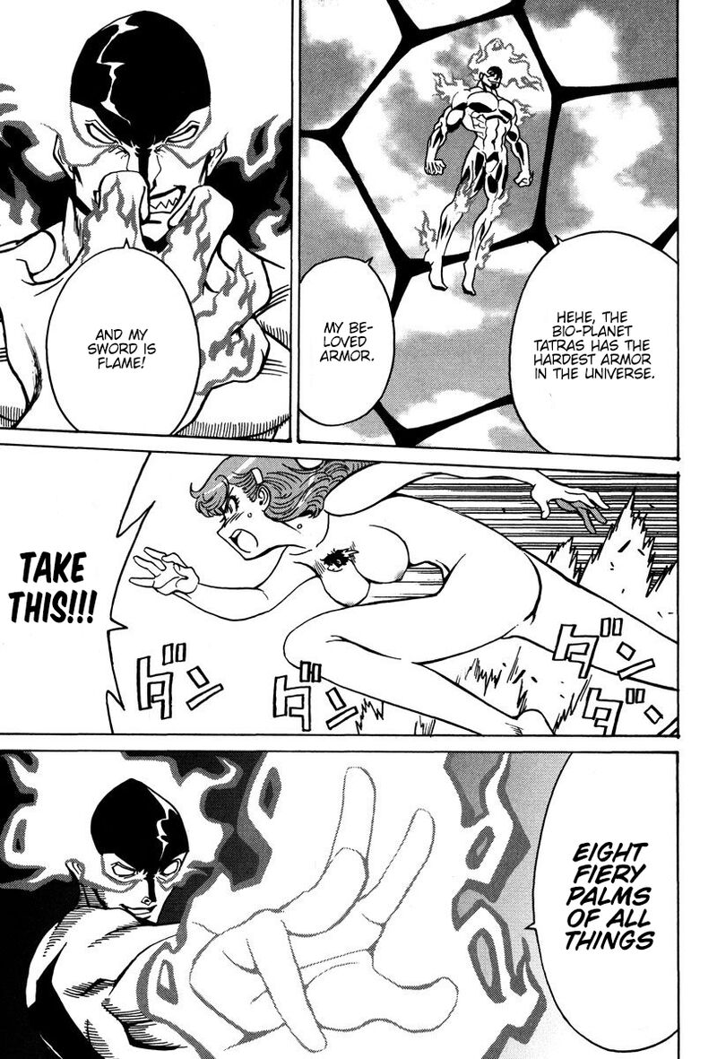 mikarun_x_26_6