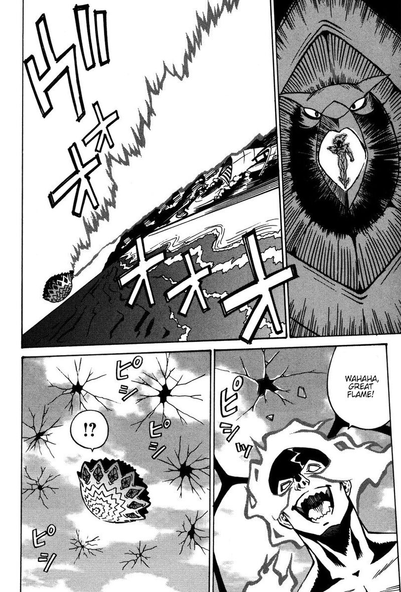 mikarun_x_26_7