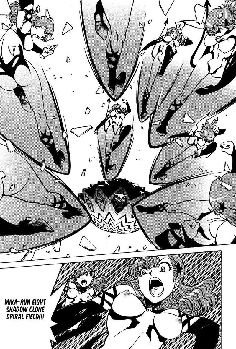 mikarun_x_26_8