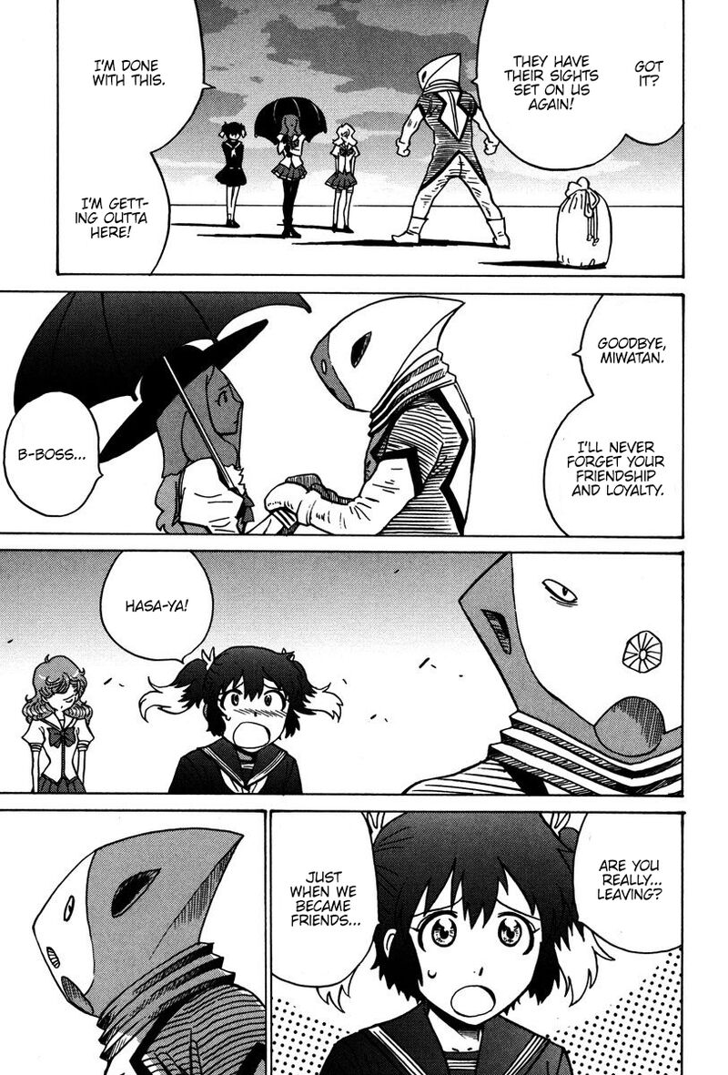 mikarun_x_27_14
