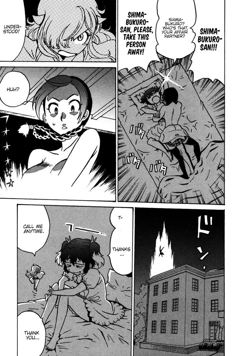 mikarun_x_27_2