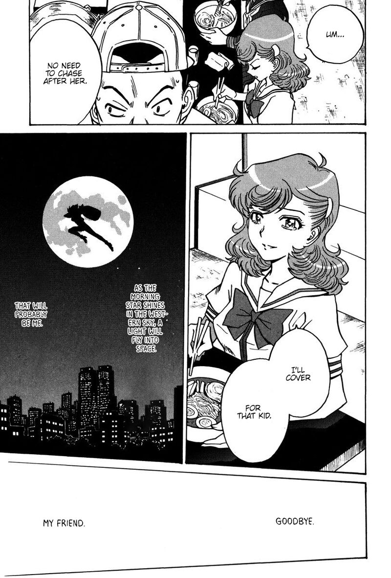 mikarun_x_27_22